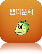 ��� ����Ǯ�� 